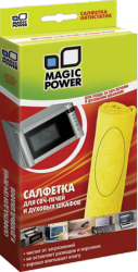 Фото салфетка из микрофибры Magic Power MP-501