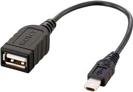Фото USB кабель Sony VMC-UAM1