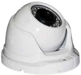 Фото видеокамера Falcon Eye FE-HDW2200V