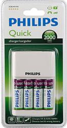 Фото набора Philips Quick Charger SCB2491 + 4 АКБ AA 2000 mAh