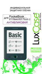 Фото антибликовой защитной пленки для PocketBook 613 Basic LuxCase