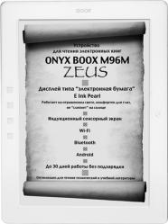 Фото электронной книги Onyx Boox M96M ZEUS