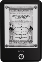 Фото электронной книги Onyx Boox T76ML Cleopatra