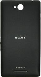 Фото оригинального корпуса для Sony Xperia C с боковыми клавишами