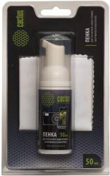 Фото набора Чистящий CACTUS CS-S3003