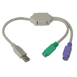 Фото Кабель-адаптер Gembird UAPS12 USB Am 2xPS/2