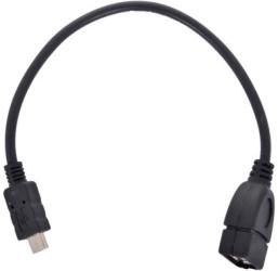 Фото Кабель USB 2.0 AM-microB Linkerr 0.2 м