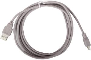 Фото Кабель USB 2.0 AM-microUSB Belsis К_USB-AM5P_2,0 1.8 м