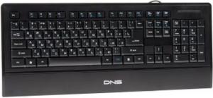 Фото DNS HOME KB-014BI