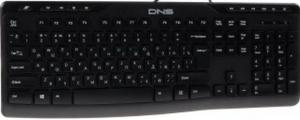 Фото DNS HOME KB-030BD