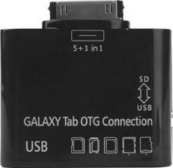 Фото MBM Connection Kit OTG 5 in 1