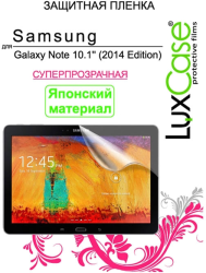 Фото защитной пленки для Samsung Galaxy Note 10.1 P6050 LuxCase cуперпрозрачная