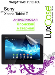 Фото антибликовой защитной пленки для Sony Xperia Tablet Z LuxCase