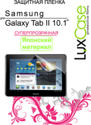 Фото защитной пленки для Samsung GALAXY Tab 2 10.1 P5100 LuxCase суперпрозрачная