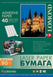 Фото бумаги Lomond 2600165 для лазерного принтера