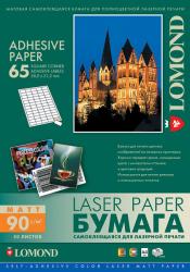 Фото бумаги Lomond 2600215 для лазерного принтера