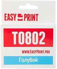 Фото картриджа EasyPrint IE-T0802