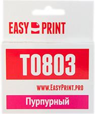 Фото картриджа EasyPrint IE-T0803