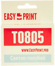 Фото картриджа EasyPrint IE-T0805