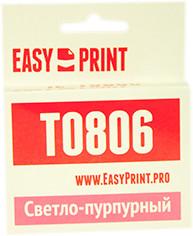 Фото картриджа EasyPrint IE-T0806