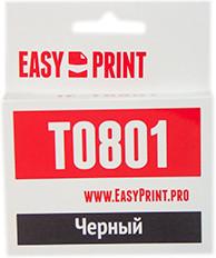 Фото картриджа EasyPrint IE-T0801