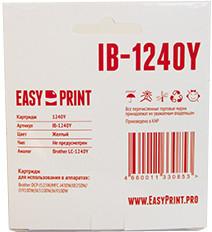 Фото картриджа EasyPrint IB-1240Y