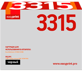 Фото EasyPrint LX-3315