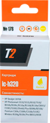 Фото картриджа T2 IC-H320