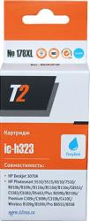 Фото картриджа T2 IC-H323