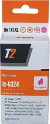 Фото картриджа T2 IC-H324