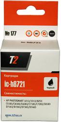 Фото картриджа T2 IC-H8721