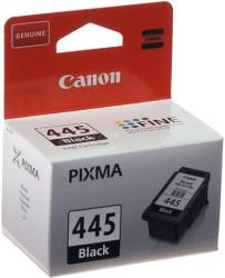 Фото картриджа для принтера Canon PIXMA MG2450 PG-445