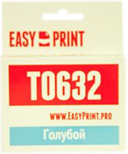 Фото картриджа EasyPrint IE-T0632