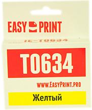 Фото картриджа EasyPrint IE-T0634