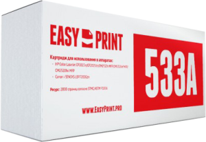 Фото картриджа EasyPrint LH-533A