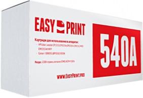 Фото картриджа EasyPrint LH-540A