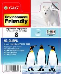 Фото картриджа G&G NC-CLI-8PC