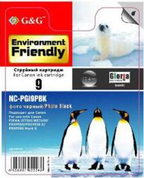 Фото картриджа G&G NC-PGI9PBK