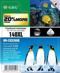 Фото картриджа G&G NH-CB336HE