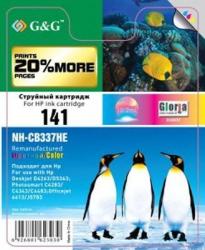 Фото картриджа G&G NH-CB337HE