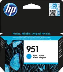 Фото картриджа для принтера HP Officejet Pro 8620 e-All-in-One CN050AE