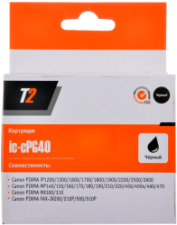 Фото картриджа T2 IC-CPG40