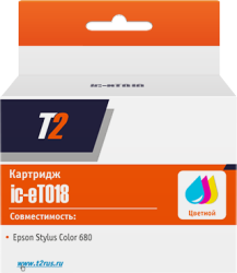 Фото картриджа T2 IC-ET018