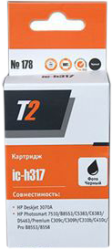 Фото картриджа T2 IC-H317