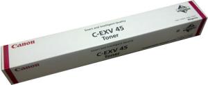 Фото Canon C-EXV45M