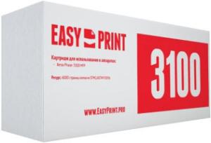 Фото EasyPrint 106R01379