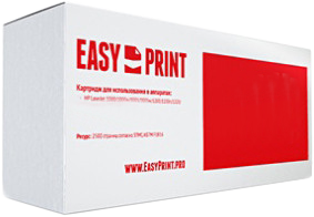 Фото EasyPrint LX-X6000Y