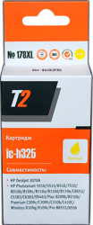 Фото картриджа T2 IC-H325