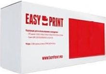 Фото EasyPrint TK-1120