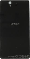 Фото крышки АКБ для Sony Xperia Z ORIGINAL